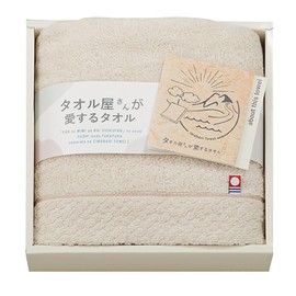 Stylem Takisada-Osaka Imabari Towel, Face Towel, 13.4 x 31.5 inches (34 x 80 cm), Towel Shop Loves, Beige, Gift Present, Made in Japan