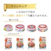 Inaba Foods Inaba Domestic Light Tuna No Added Salt 70g×5