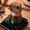 Small Glass Coffee Server 16oz - Glass Pour Over Coffee