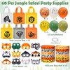 60Pcs Jungle Safari Party Favors Wild Animal Birthday Supplies with