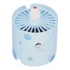 USB Charging Mosquito Killer Physical Mute Child Planet Guardian Fly
