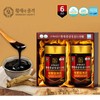 The Emperor's Dignity Goryeo 6-year-old Emperor Red Ginseng Extract Gold Label (2 bottles) 240gX2 Bottles / 황제의품격 고려 6년근 황제 홍삼정 골드라벨 (2병) 240gX2병