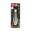 Craftsman's Technology Wide Blade Stainless Steel Nail Clipper G-1203, Mixed Colors, 1 Piece / 장인의기술 와이드날 스텐레스 손톱깎이 G-1203, 혼합색상, 1개