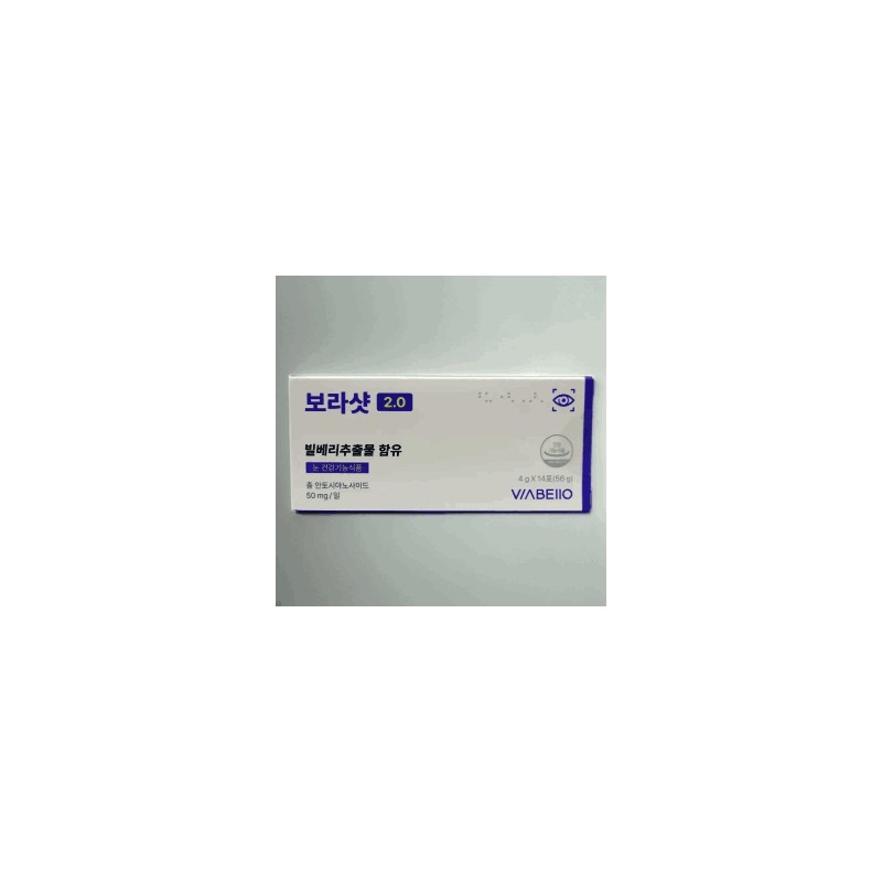 Viabello Bora Shot 2.0 4g x 14 packets Bilberry Lutein