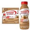 Premier Protein Batido Premier Protein Café Con Leche 340 Ml