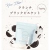ULTORA WHEY & SOY プロテイン 330g 人工甘味料不使用 1日分の鉄と亜鉛とビタミンC 女性 ホエイ