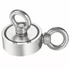 Double/Single Side Fishing Magnet, 400LBS ~ 1100LBS Heavy Duty Neodymium