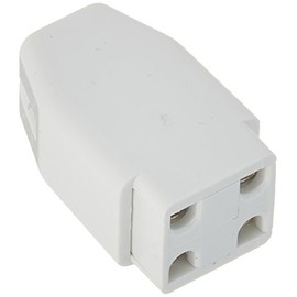 Aqua Ultraviolet AAV40002 Part Lamp End for Aquarium, 8 to 57-watt