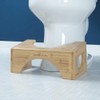 Squatty Potty Bamboo Flip Bathroom Toilet Stool - 7 and