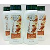 ProSilk body wash ( LOT 4 ) Body Wash SHEA