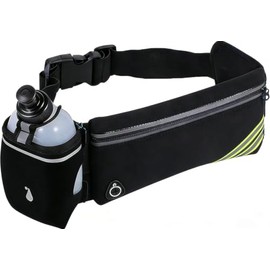 GUIBELL Riñonera Deportiva con Botella Incluida, Color Negro | Cinturón reflectante impermeable con puerto de auriculares para correr, ciclismo y fitn