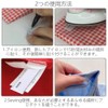 Name Sealing Cloth Name Sealing Iron Iron Sewing Patch Writing