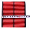TCINDRR Air Filter AY120-KE007 Compatible with Subaru Sambar KS3 KS4