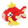 nanoblock NBPM035 Pokémon Magikarp Bandai