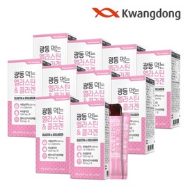 Guangdong Lotte Exclusive Elastin Low-Molecular Fish Collagen Jelly 10 Boxes / Hyaluronic Acid Milk Cera / 광동 롯데단독 먹는 엘라스틴 저분자 피쉬콜라겐 젤리 10박스  히알루론산 밀크세라