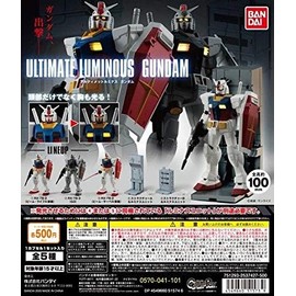 Ultimate Luminous Gundam 5 Types Set Bandai
