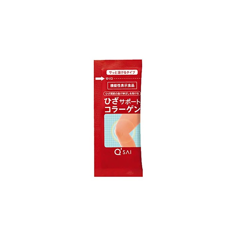 Kyusai Knee Support Collagen, 0.2 oz (5 g) x 15