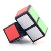 BestCube 1x2x2 Cube Super Floppy Black 2x2x1 Magic Cube Puzzle