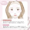 Emery Emily Contour Stick (203 Glow Highlights) Makeup Highlights Waterproof