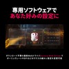 LAMZU MAYA X REJECT Model (8K Dongle Included) Gaming Mouse,