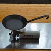 NANGOGEAR 11326 (ST-JCB) Stainless Steel Iwatani Junior Compact Burner, Current