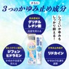 [Designated 2nd Pharmaceutic] Hiphur U10 Cream 1.4 oz (40 g)