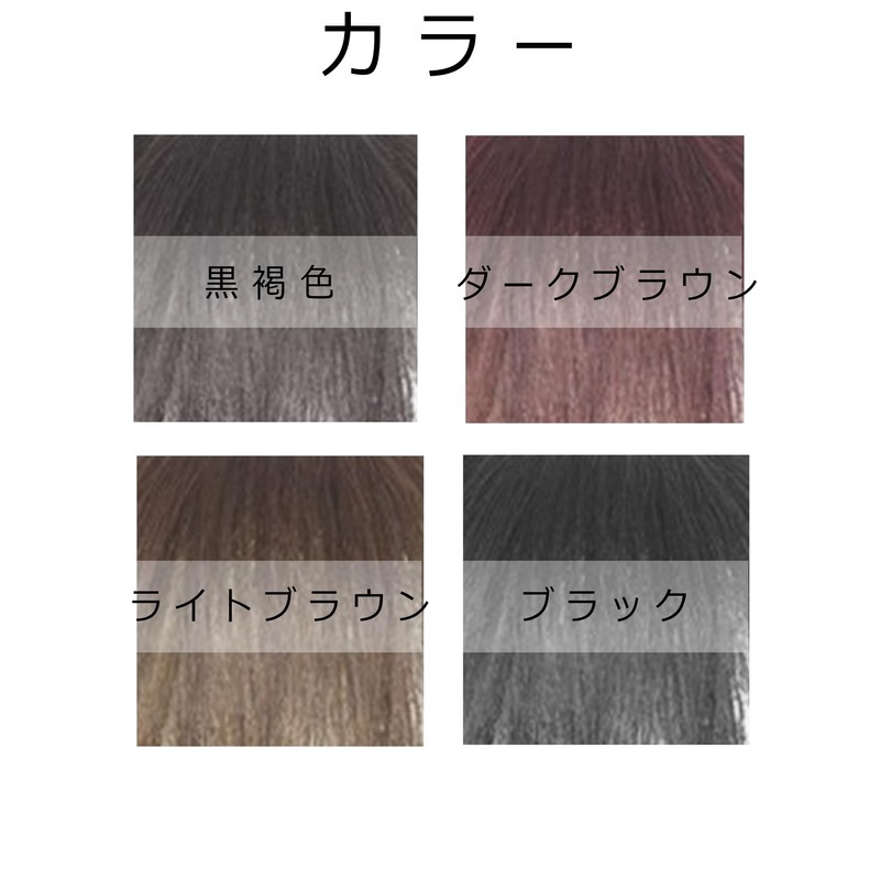 GFun 部分ウィッグ ヘアピース 頭頂部 女性用 つむじ隠し 白髪隠しウィッグ トップウィッグ トップピース 薄毛隠し