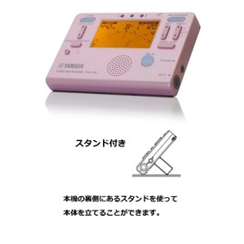 The Yamaha TDM-700P tuner comes with a dual-function feature that enables use of the tuner and metronome at the same time, and a sound back feature perfect for everyday practice.