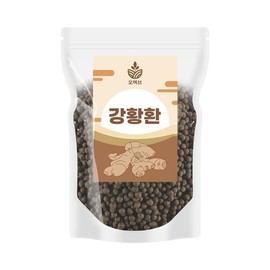 1 kg of Indian turmeric pills / 인도산 강황환 1kg