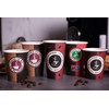 Inoverse Pack of 50 Paper Cups, Disposable Coffee to Go