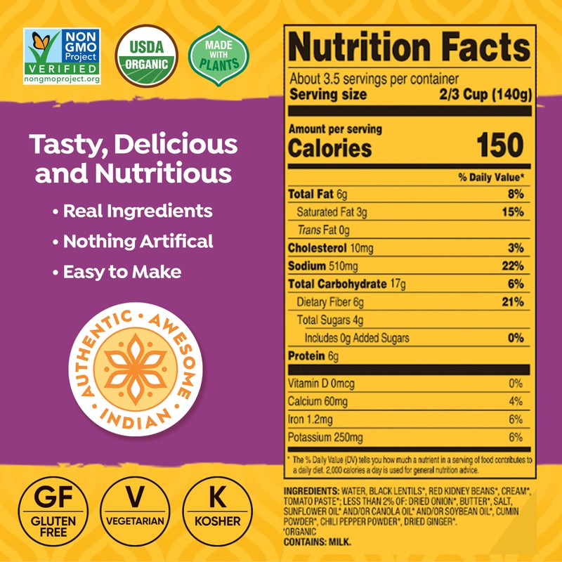 Tasty Bite Family Size Madras Lentil (Pack of 6)