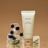 Aromatica Circulating Massage Cream Juniper Berry & Lemon 100ML /