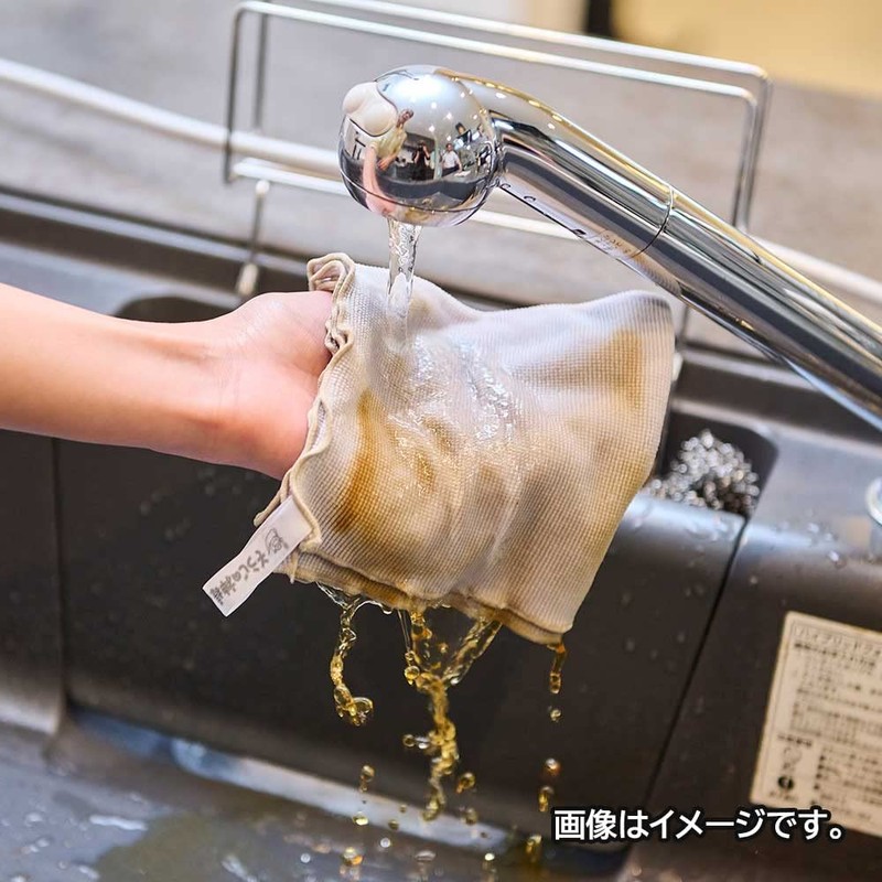 KB Seiren S097 God of Cleaning Eco Kitchen Cloth, Set