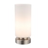 Lightbox Table Lamp with Matt White Glass Shade & Rocker