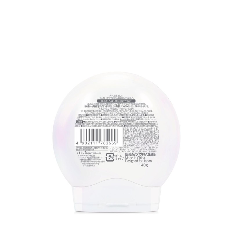 Dove Pearl Shine Face Care, Moisturizing Skin, Foam Face Wash,