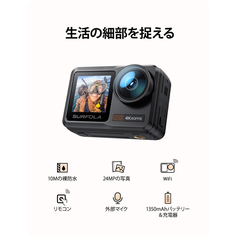 Surfola Action Camera, 4K 60FPS Underwater Camera, Waterproof Camera, 32.8