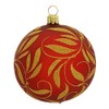 Jingle Bells Lauscha Baroque Christmas Tree Baubles Red / Gold