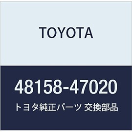 TOYOTA Genuine Parts Front Coil Spring Insulator LWR LH Prius Part Number 48158-47020