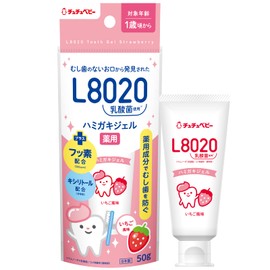 Tutu Baby L8020 Lactic Acid Bacteria Toothpaste Time Gel, Strawberry Flavor (Xylitol Formulated, Fluorine Blended, 1 Year Old and Up, Toothpaste Gel That Can Be Used From The Beginning of Teeth)
