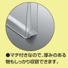 コクヨ ソフトクリヤーケース チャック付き マチ付き 軟質 A4 緑 クケ-334G