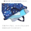 COLORFUL CANDY STYLE NJ500900 Bag, Drawstring 3-Piece Set, Lesson Bag,