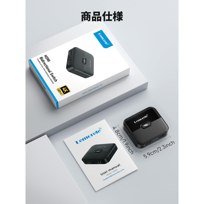 HDMI Switcher, 2 Input, 1 Output, 4K@60Hz, Bi-Directional, HDMI Selector,