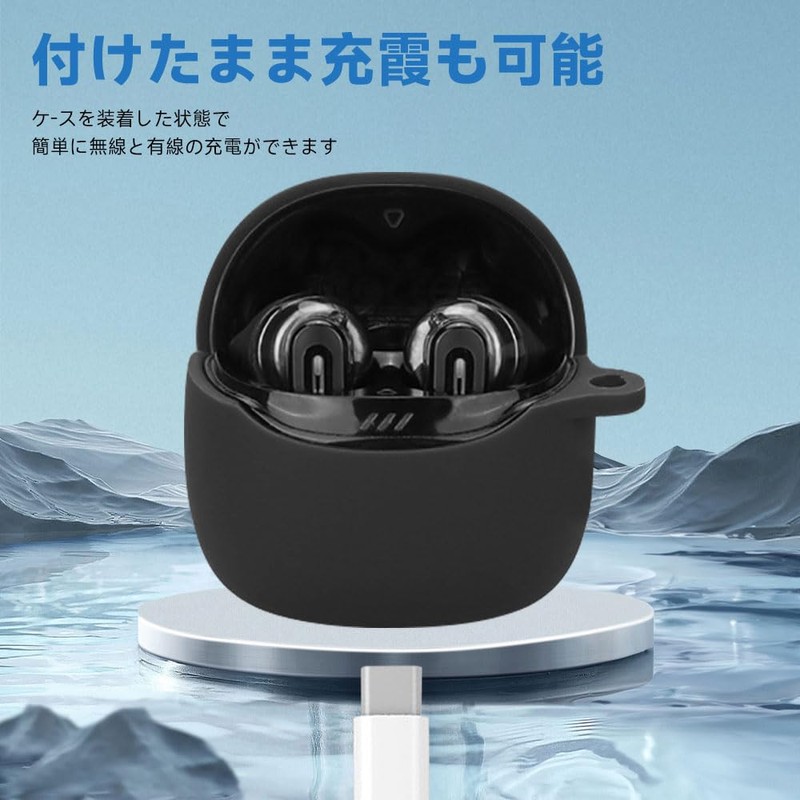For JBL Tune Flex 2 Case [HVUYAL] Anti-lost Hook Lightweight