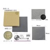 Itoshi Oil Blotting Paper, D Pattern/Charcoal, Skin Care, Bamboo Charcoal