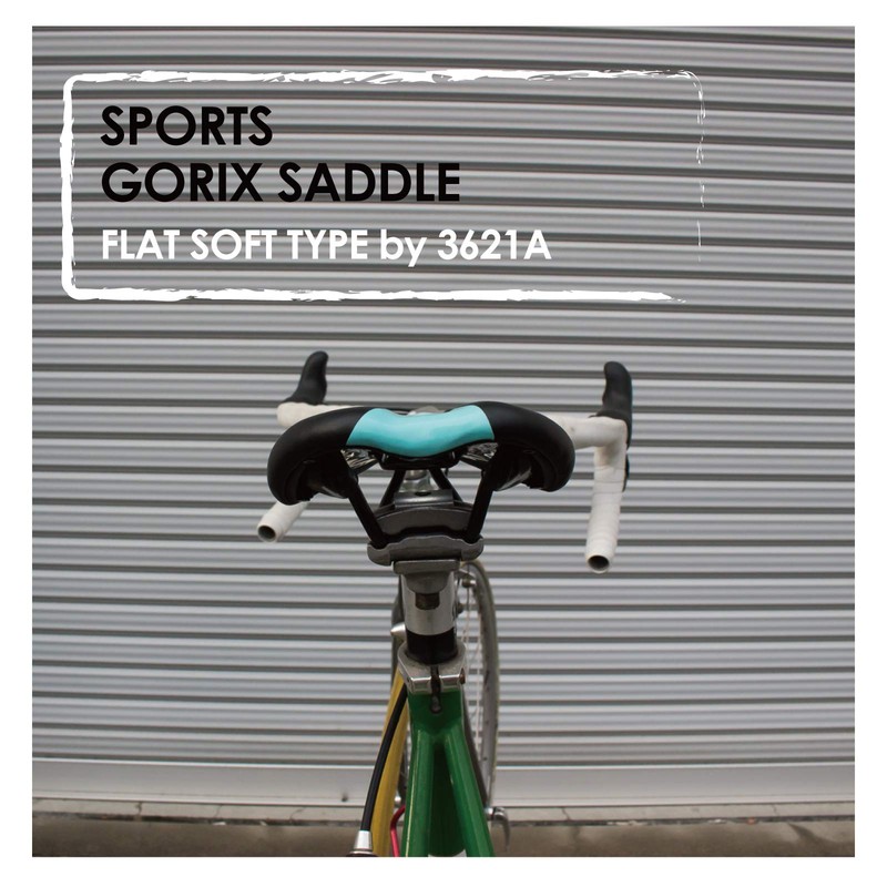 GORIX 3621A Bicycle Saddle, Low Rising, Perforated, Tension Type, Customized,
