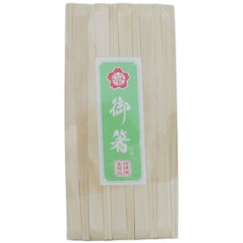 Yoshii Shoji YOS-009 Japanese Cypress Hinoki Chopsticks, 9.4 inches (24 cm), 100 Pairs, Cello-Roll Kaiseki Restaurant