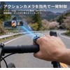OnCtrl Smart Bluetooth Ring II Exercise Camera Remote Control Compatible