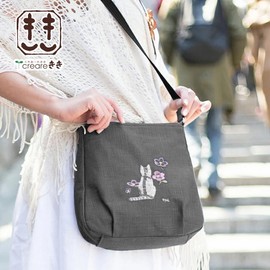 CreareKiki AS-12 Women's Shoulder Bag, Cross-body Design, Lightweight, Made in Japan, Sumi, Binchotan Dyed, Kyoto Canvas, Cat Pattern, Owl Pattern, Embroidery, Crepe, Mother's Day, Mother's Day,
