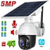 BOAVISION 5MP 4G LTE Network Mobile Security Camera Battery Solar