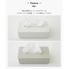 b2c tissue box | bio plastic (warm grey)